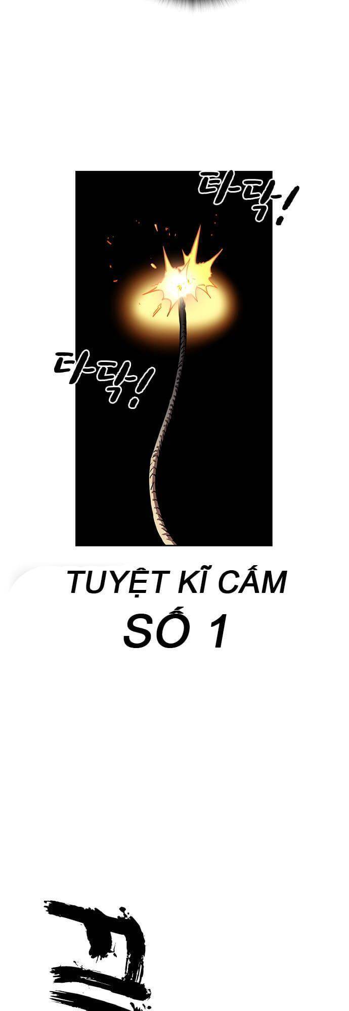 Học Nhóm - Chapter 76 - Page 42