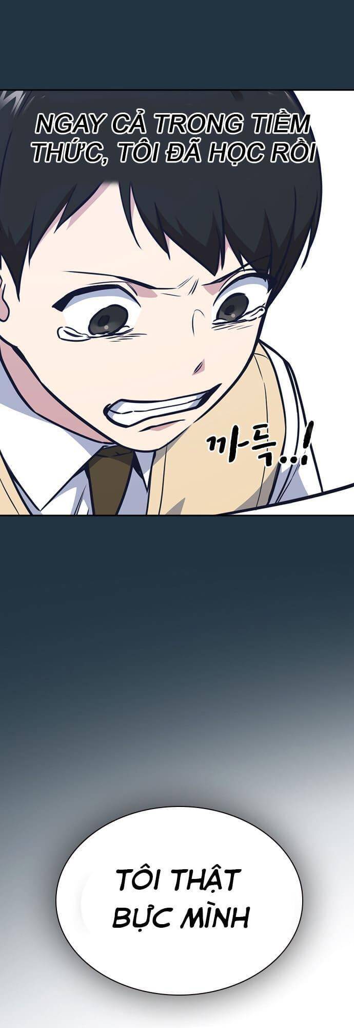 Học Nhóm - Chapter 76 - Page 51