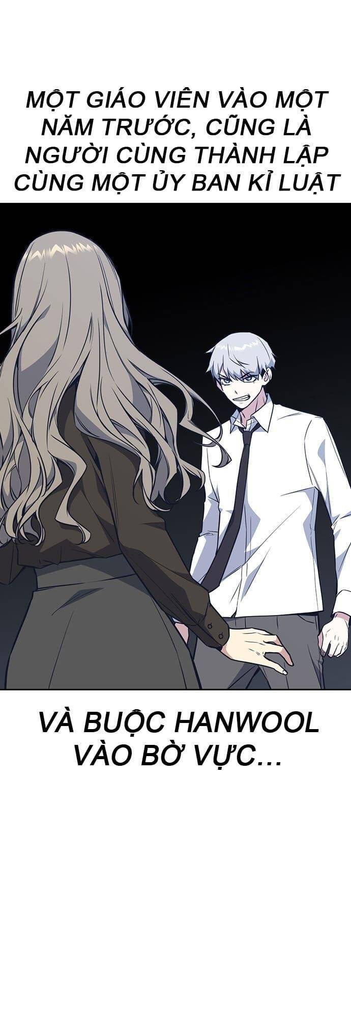 Học Nhóm - Chapter 77 - Page 16