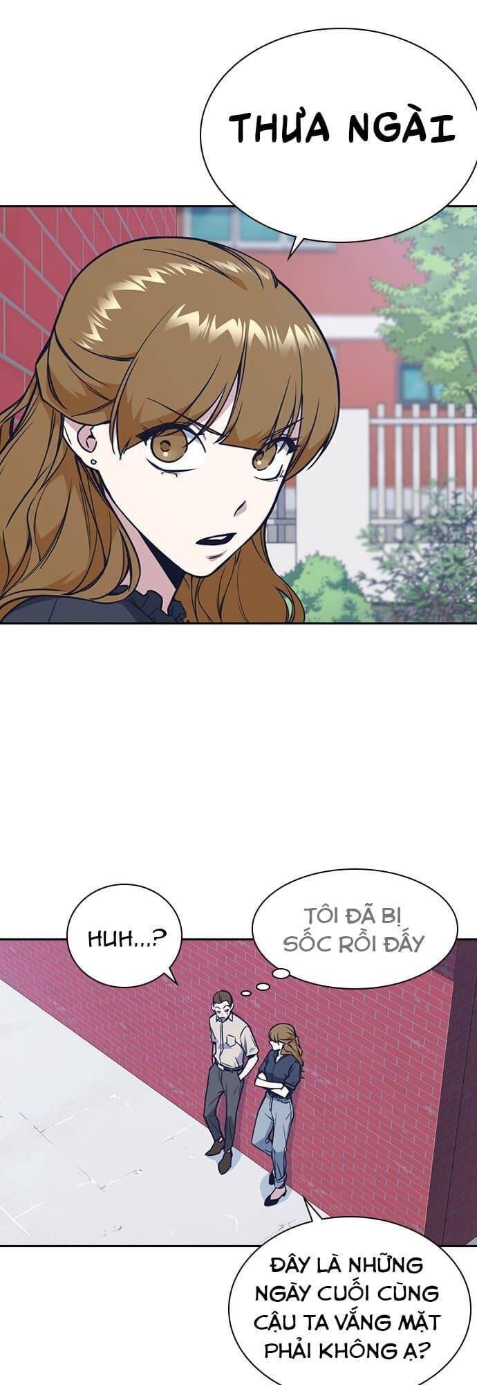 Học Nhóm - Chapter 77 - Page 17