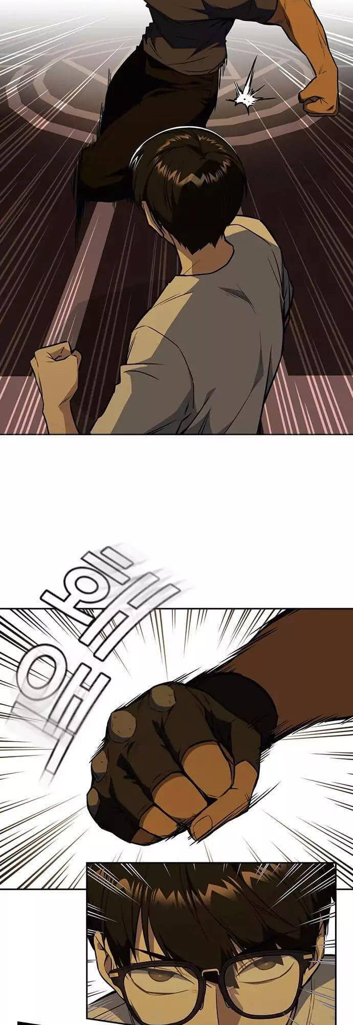 Học Nhóm - Chapter 78 - Page 18