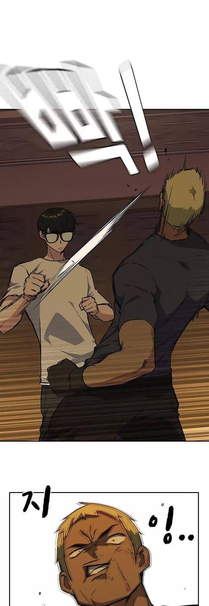 Học Nhóm - Chapter 78 - Page 21