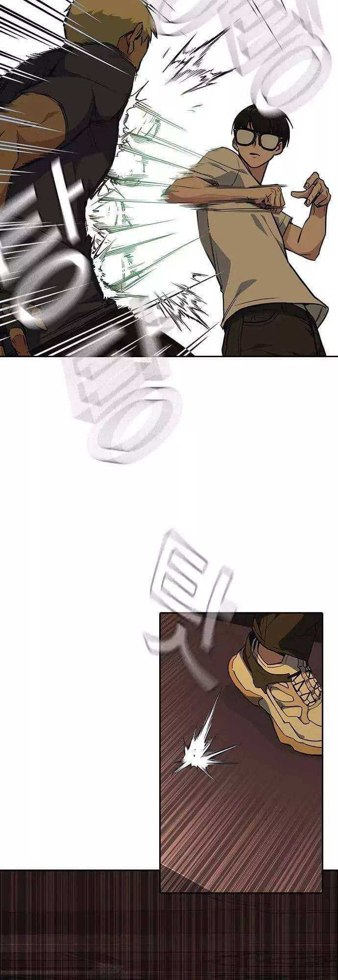 Học Nhóm - Chapter 78 - Page 30