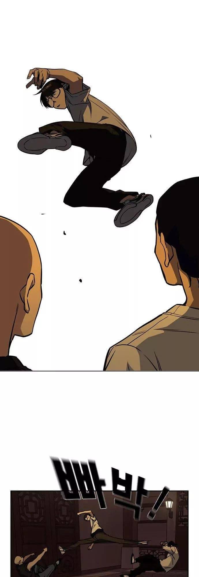 Học Nhóm - Chapter 78 - Page 33