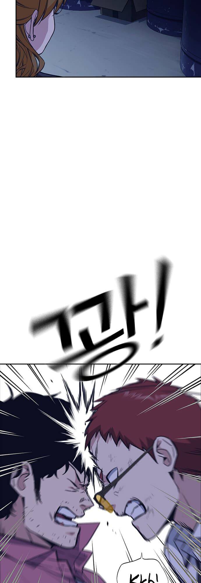 Học Nhóm - Chapter 79 - Page 33