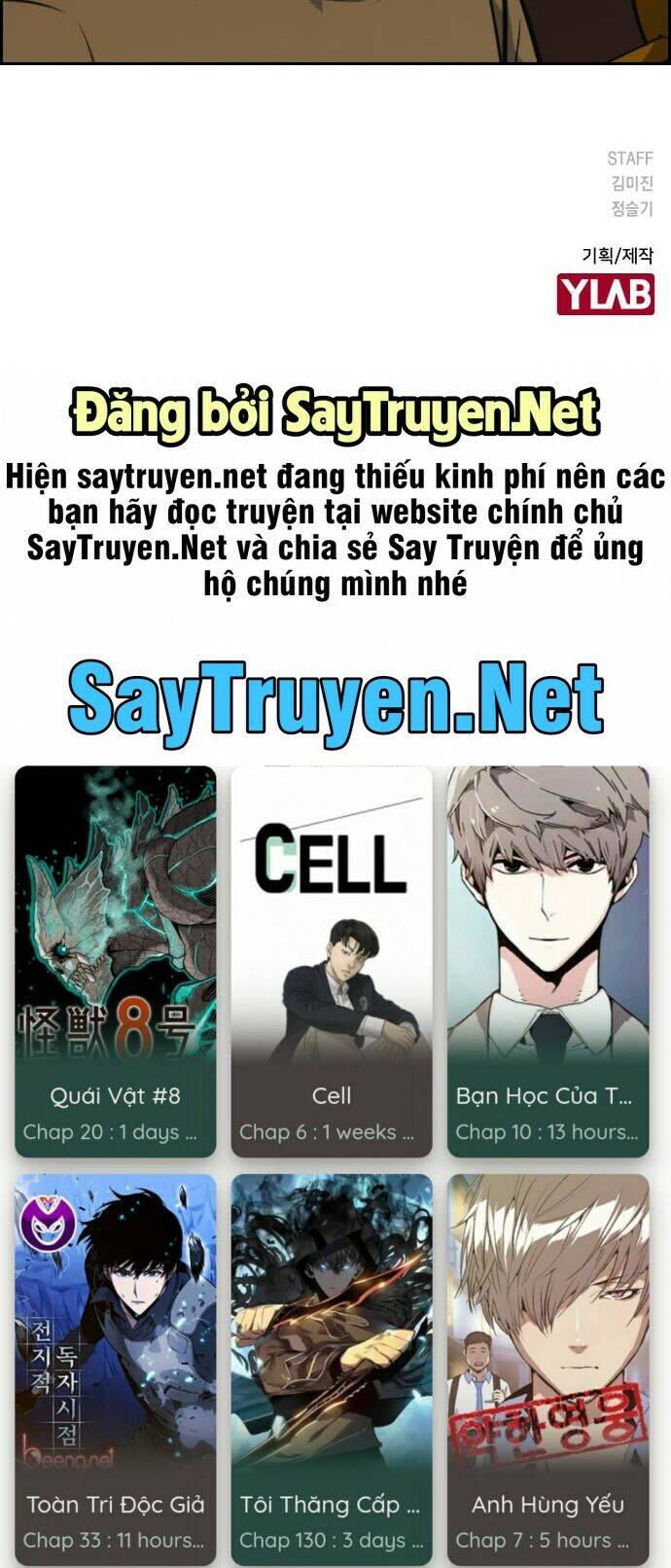 Học Nhóm - Chapter 79 - Page 63