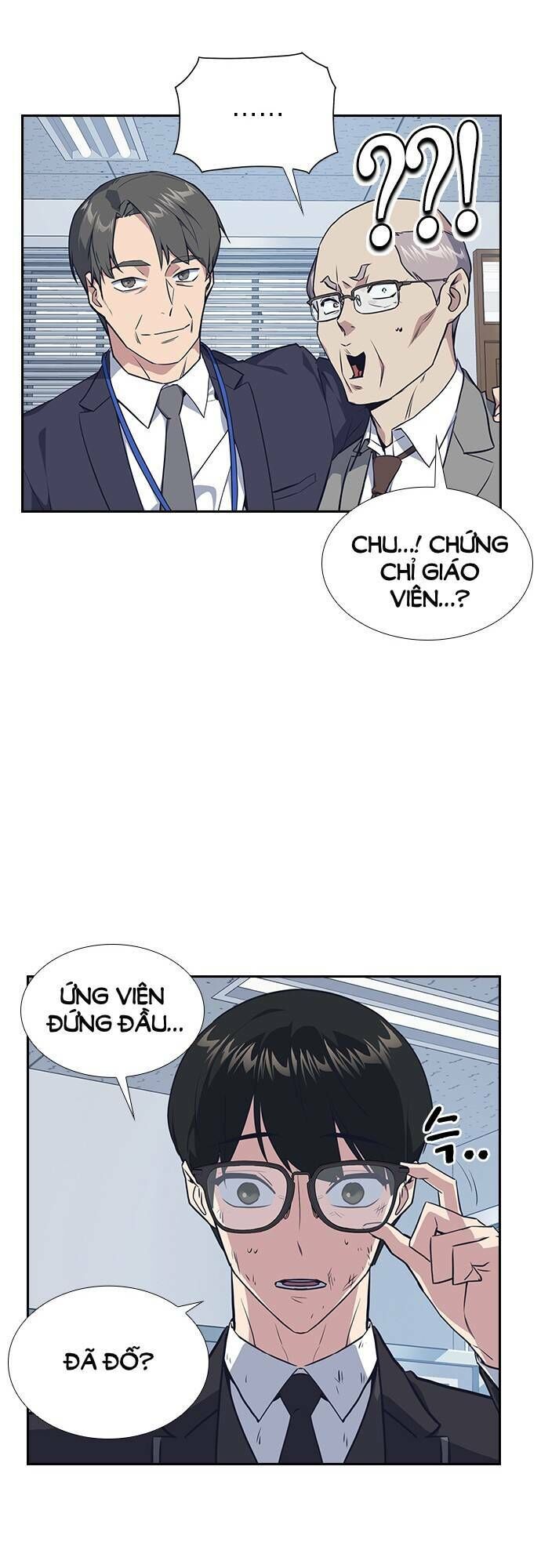 Học Nhóm - Chapter 8 - Page 32