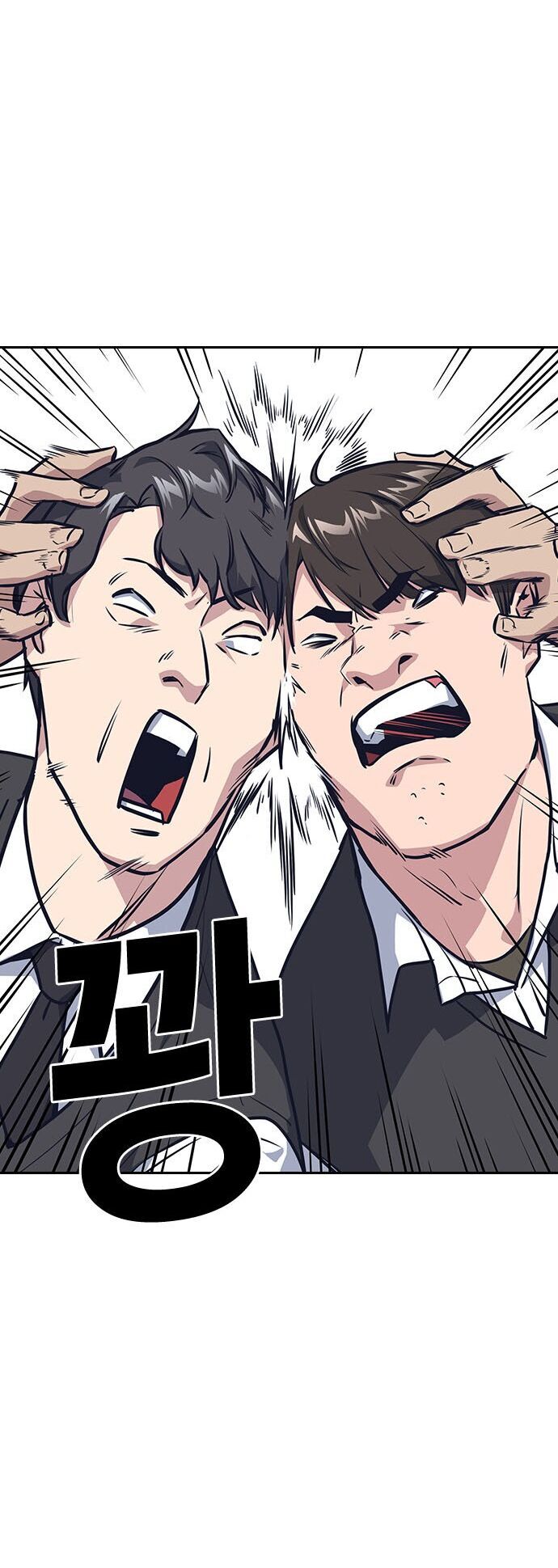 Học Nhóm - Chapter 8 - Page 4