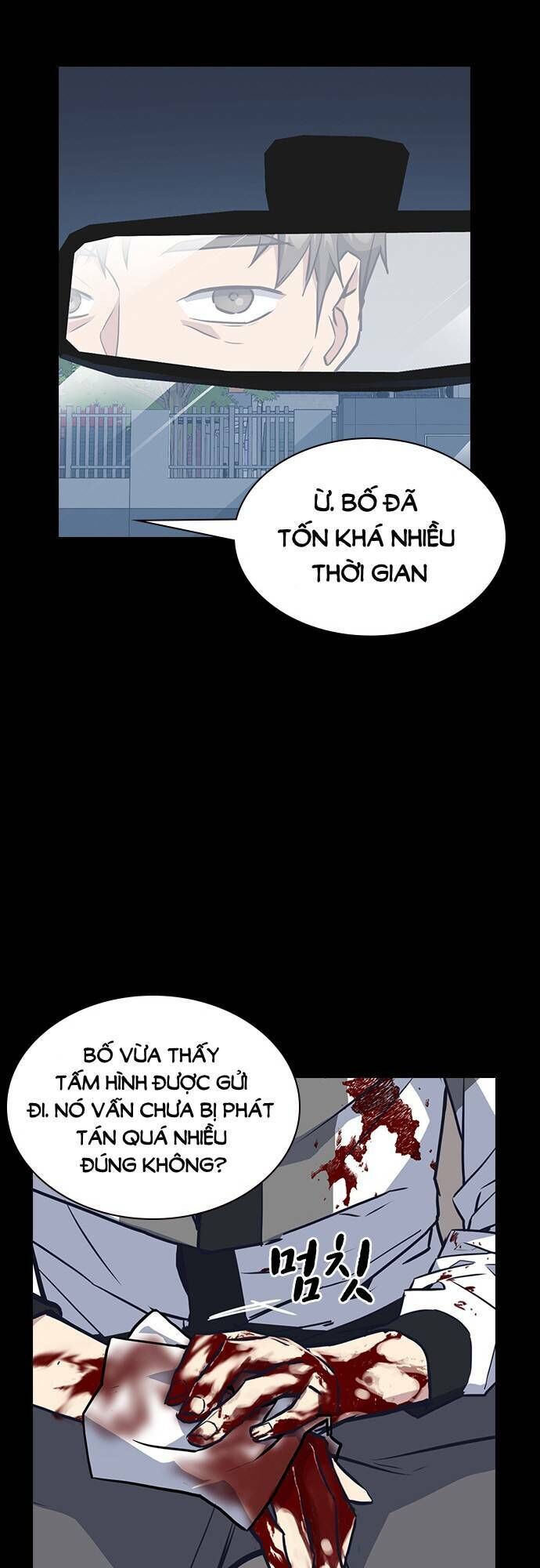 Học Nhóm - Chapter 8 - Page 60