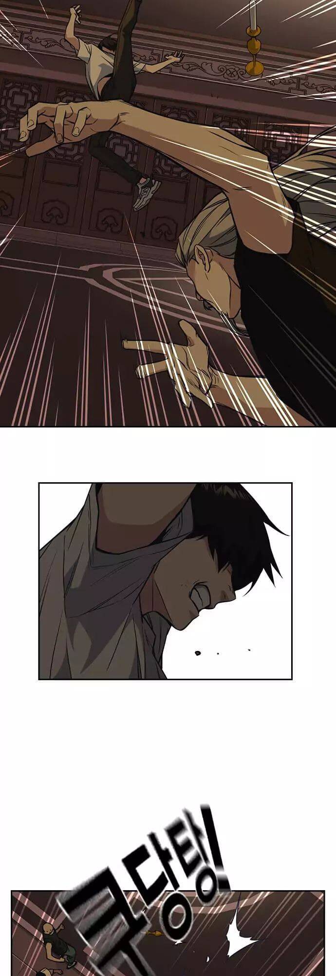 Học Nhóm - Chapter 80 - Page 15