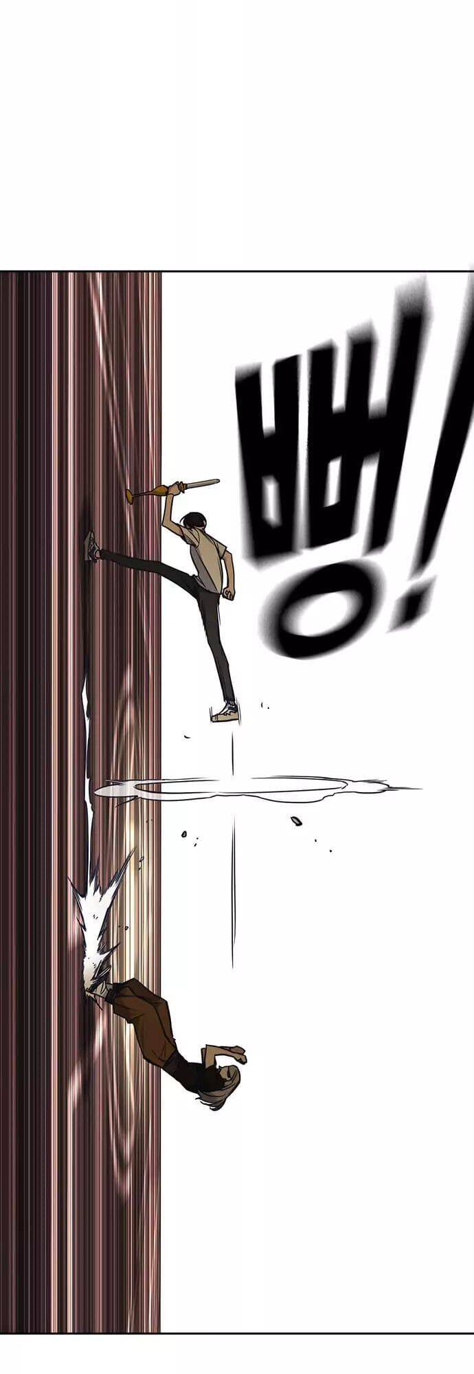 Học Nhóm - Chapter 80 - Page 9