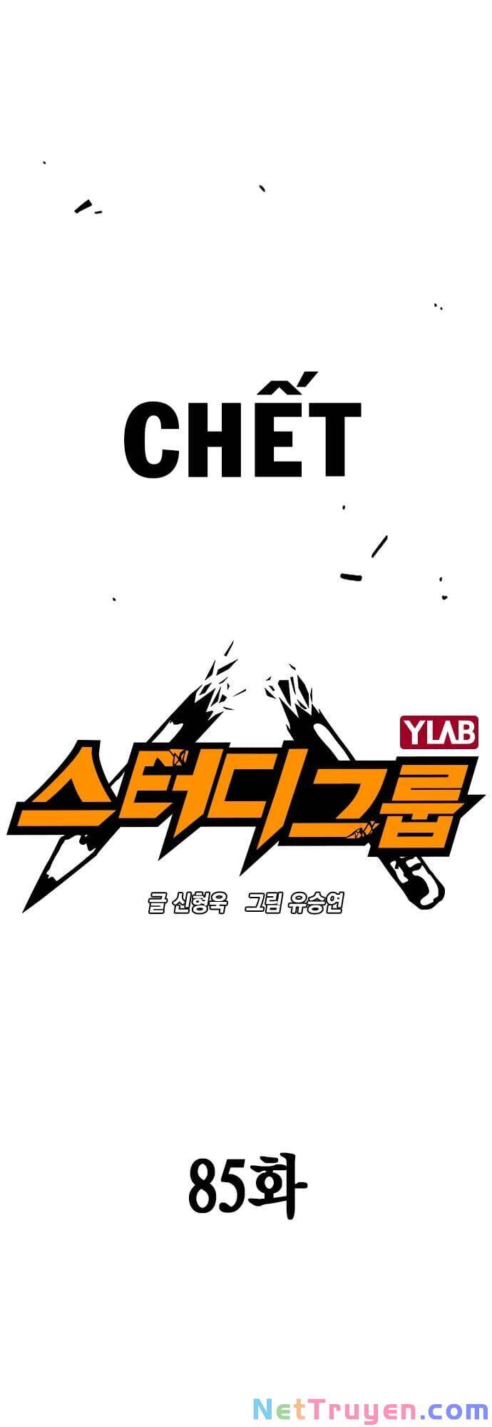 Học Nhóm - Chapter 85 - Page 29