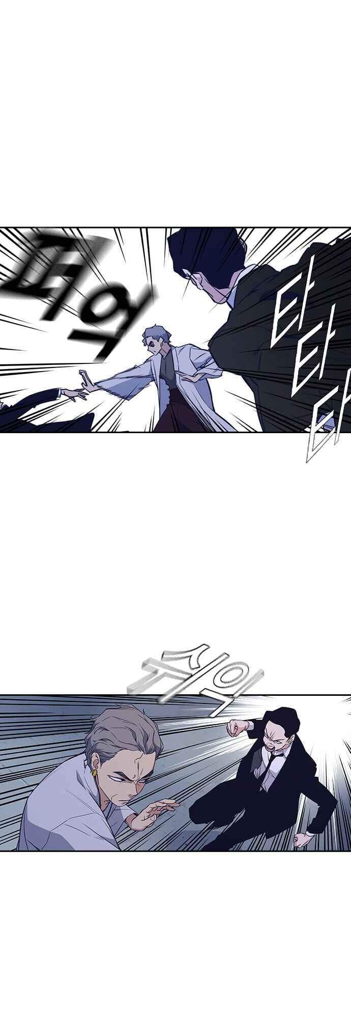 Học Nhóm - Chapter 86 - Page 12