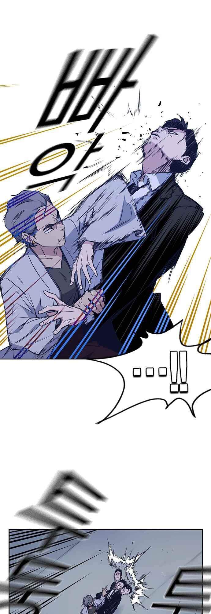 Học Nhóm - Chapter 86 - Page 13