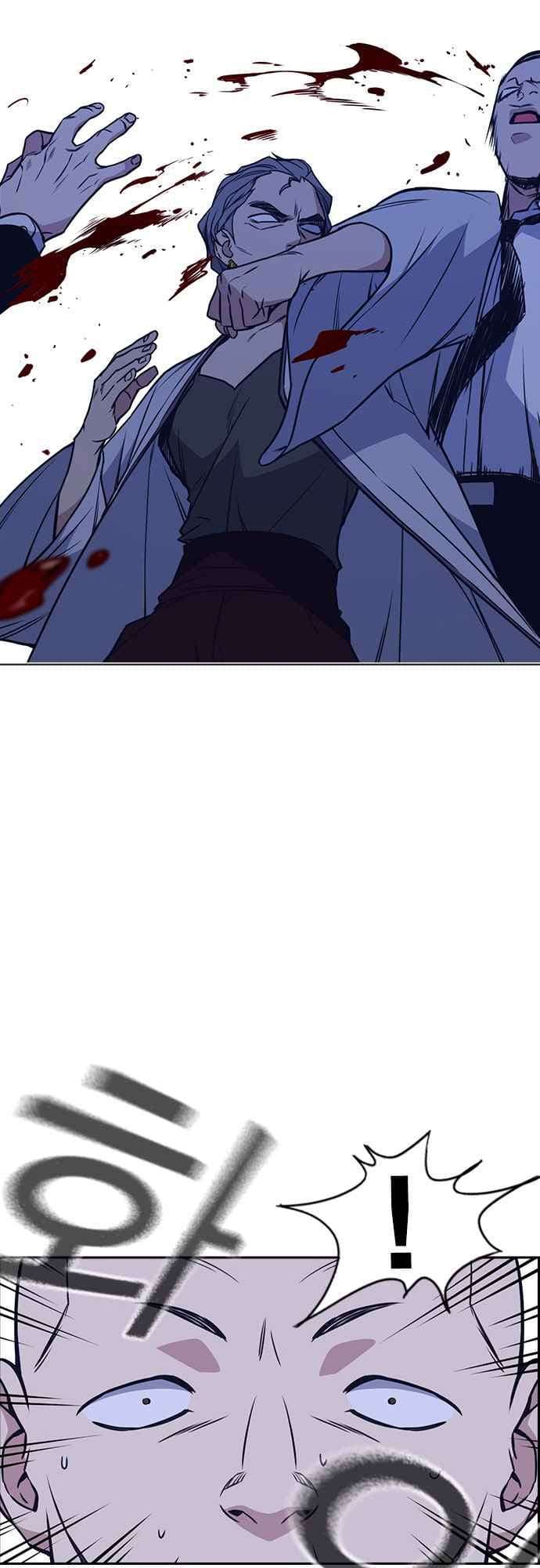 Học Nhóm - Chapter 87 - Page 38