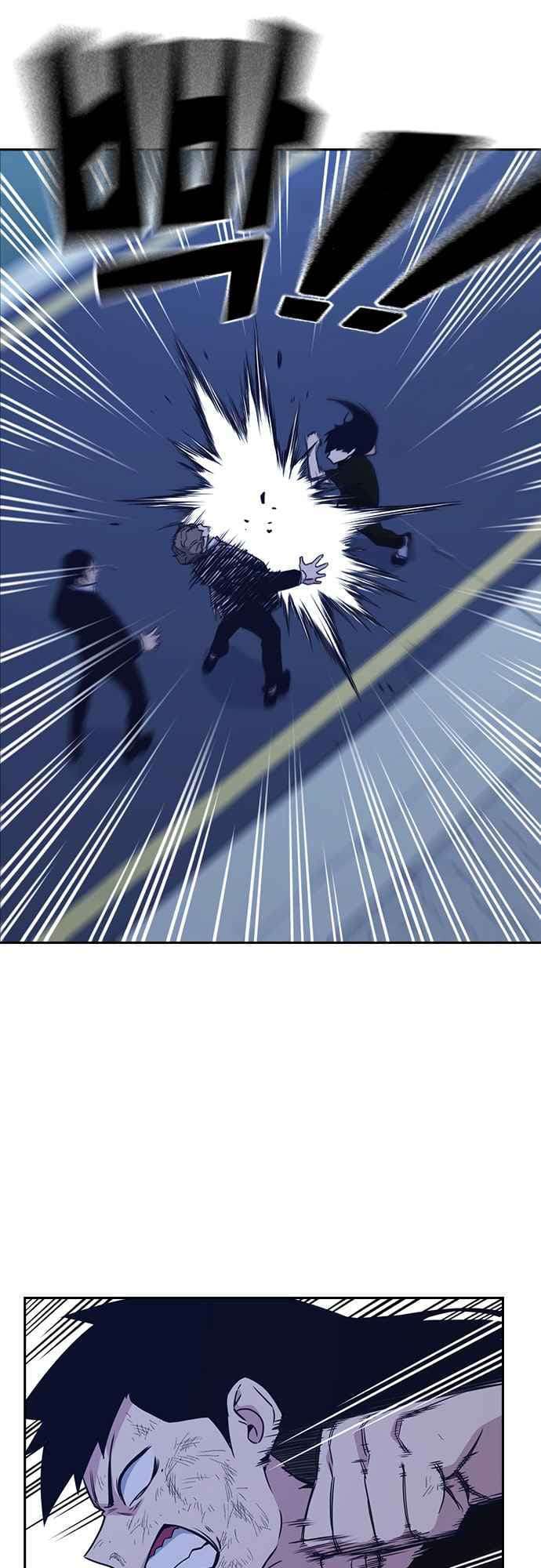 Học Nhóm - Chapter 87 - Page 4