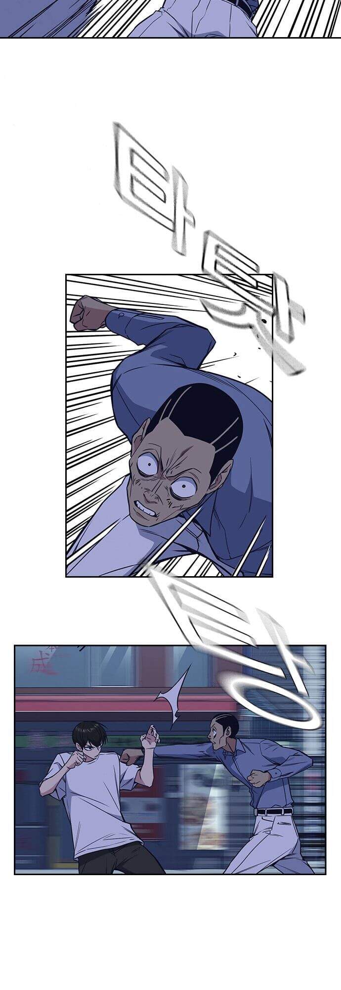 Học Nhóm - Chapter 88 - Page 15