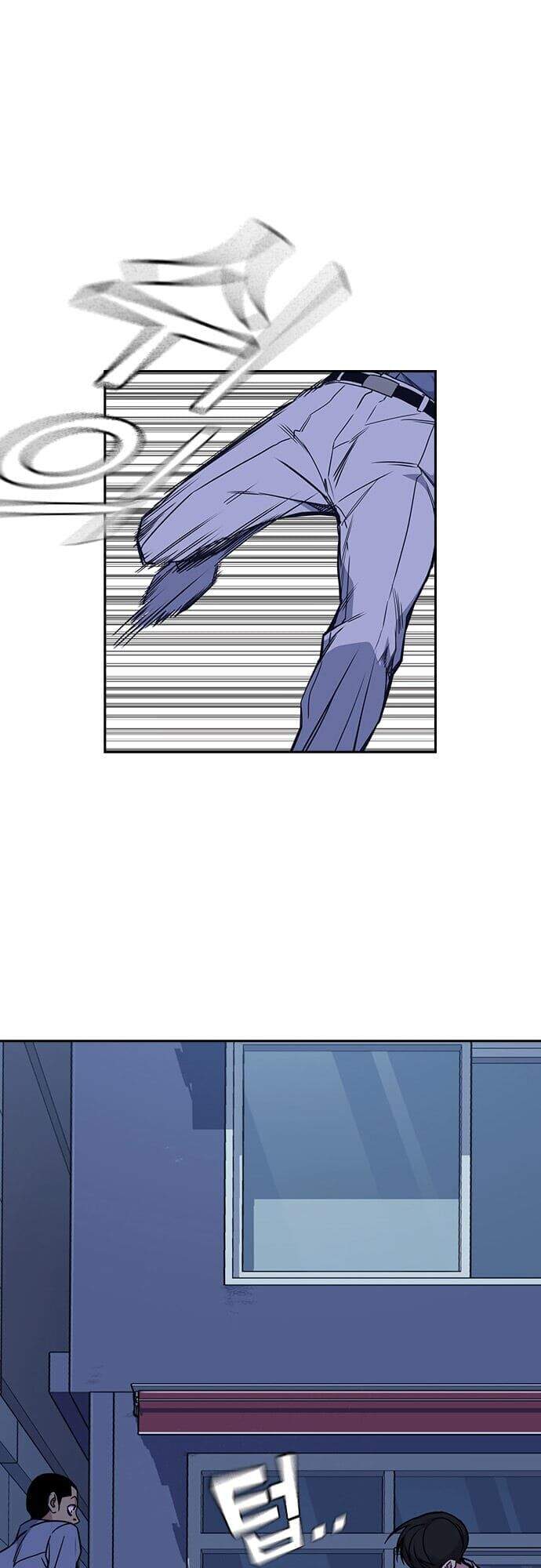 Học Nhóm - Chapter 88 - Page 17