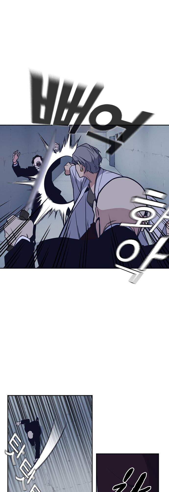 Học Nhóm - Chapter 88 - Page 26