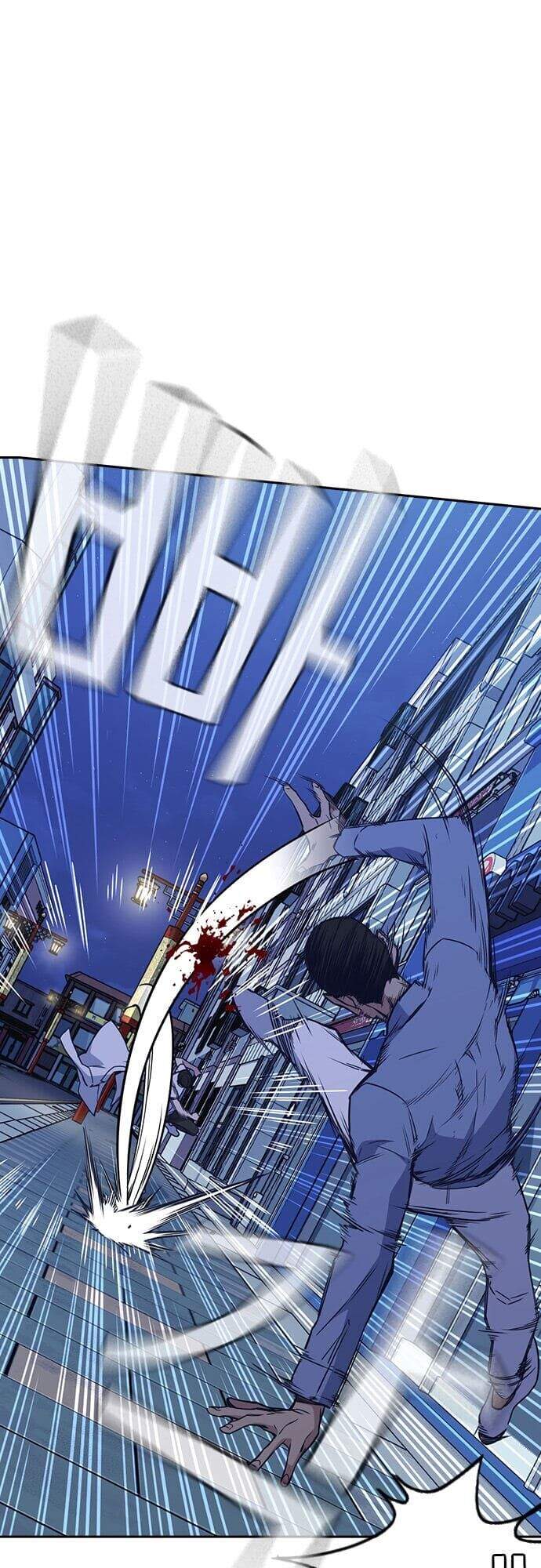 Học Nhóm - Chapter 88 - Page 4