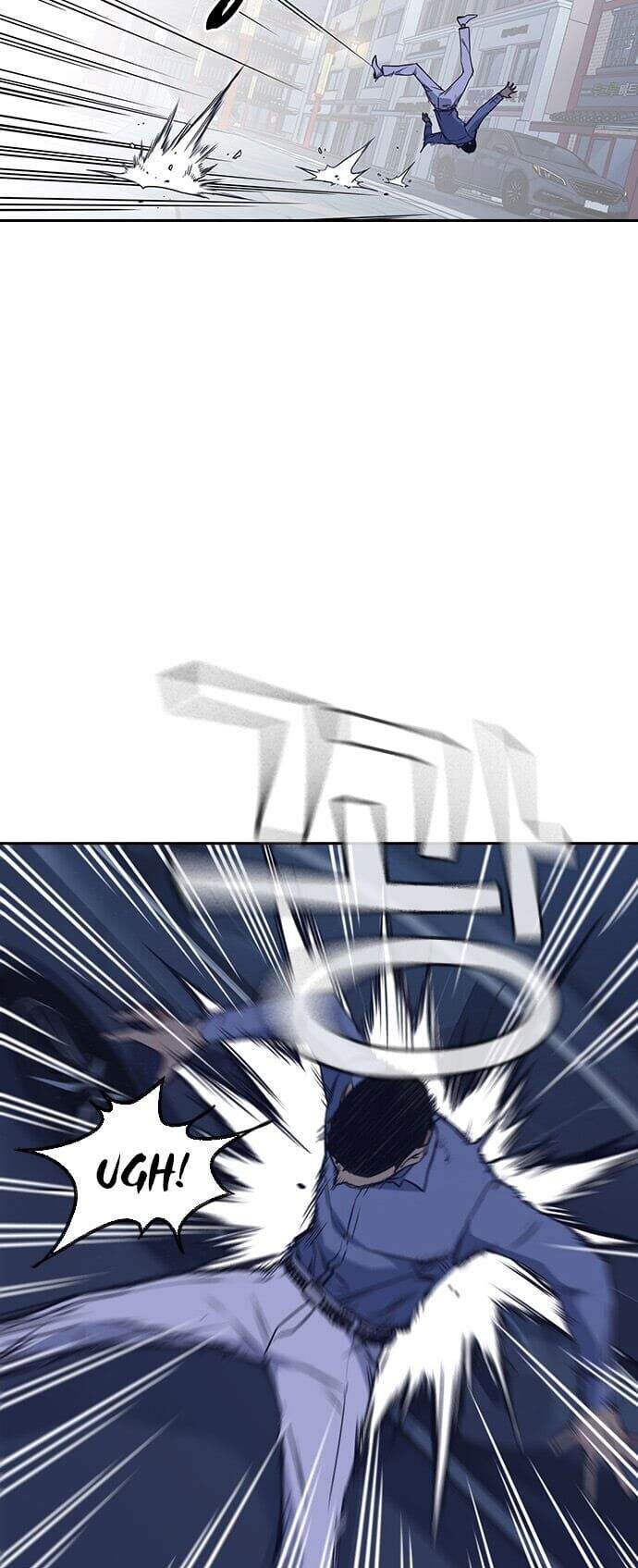 Học Nhóm - Chapter 88 - Page 6