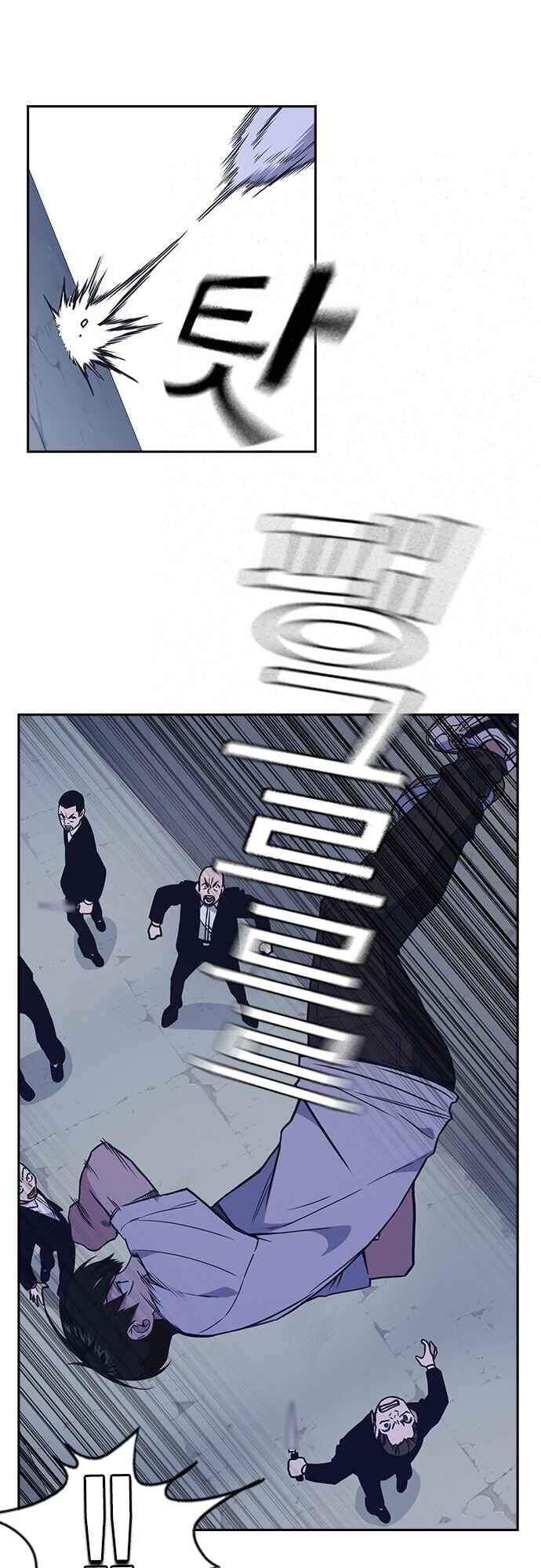 Học Nhóm - Chapter 89 - Page 43