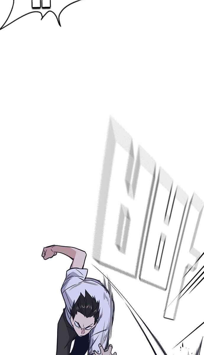 Học Nhóm - Chapter 89 - Page 44