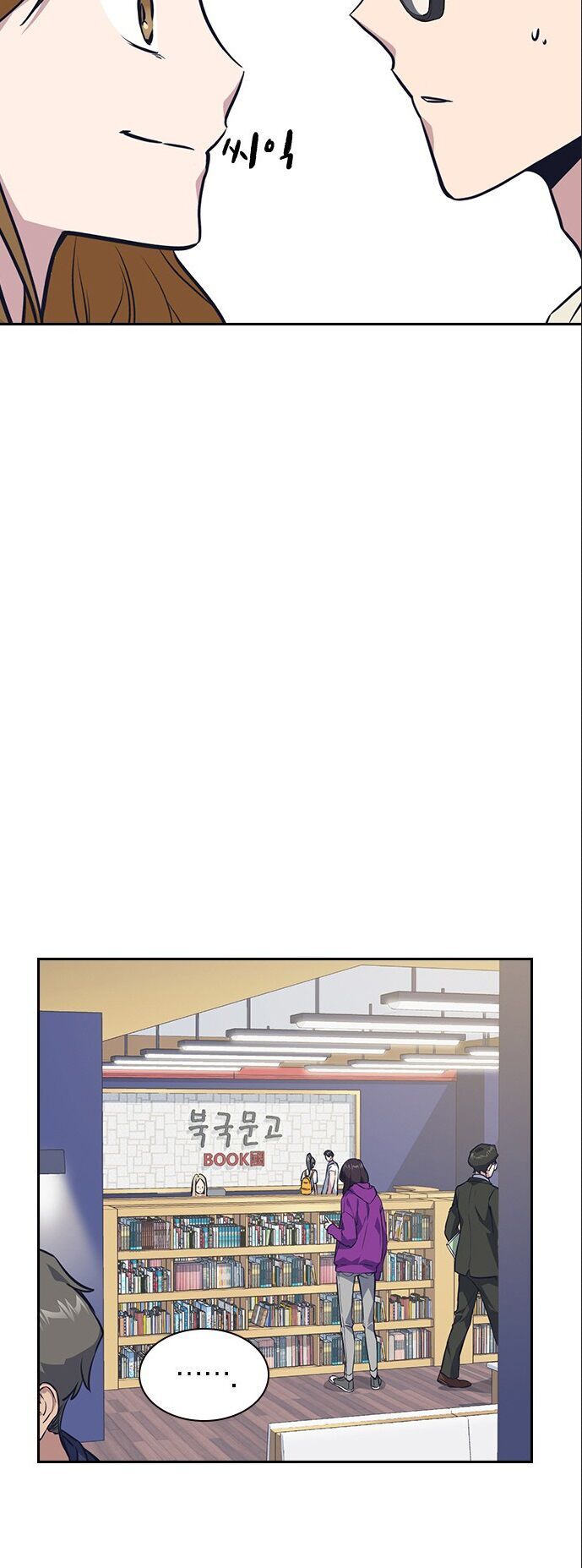 Học Nhóm - Chapter 9 - Page 26