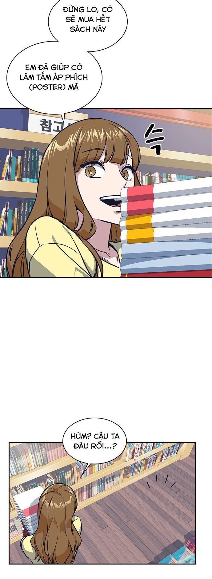 Học Nhóm - Chapter 9 - Page 29