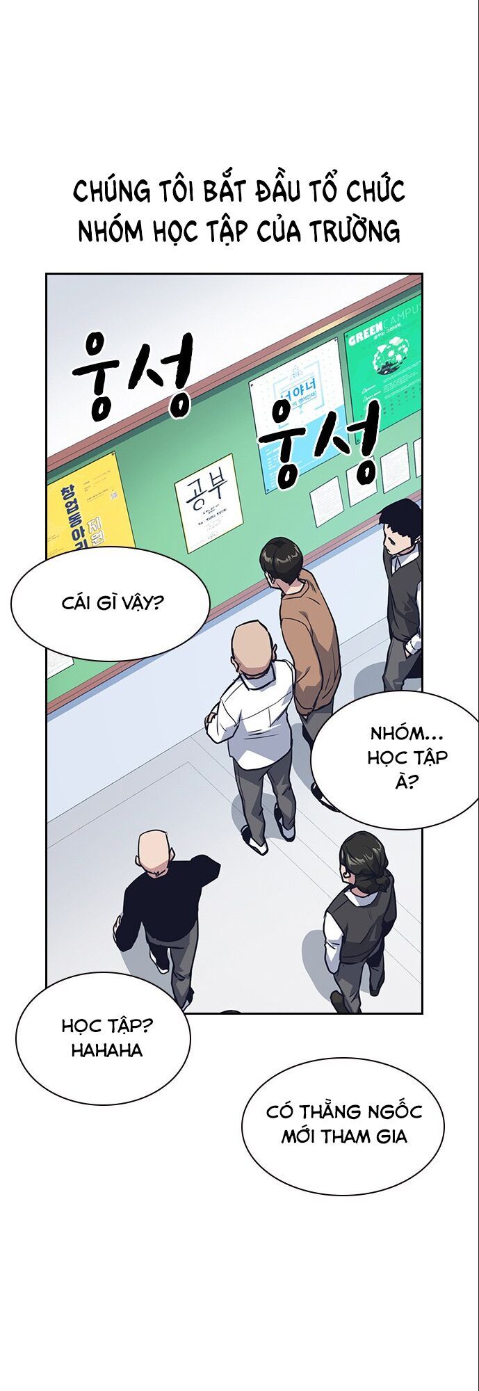 Học Nhóm - Chapter 9 - Page 3