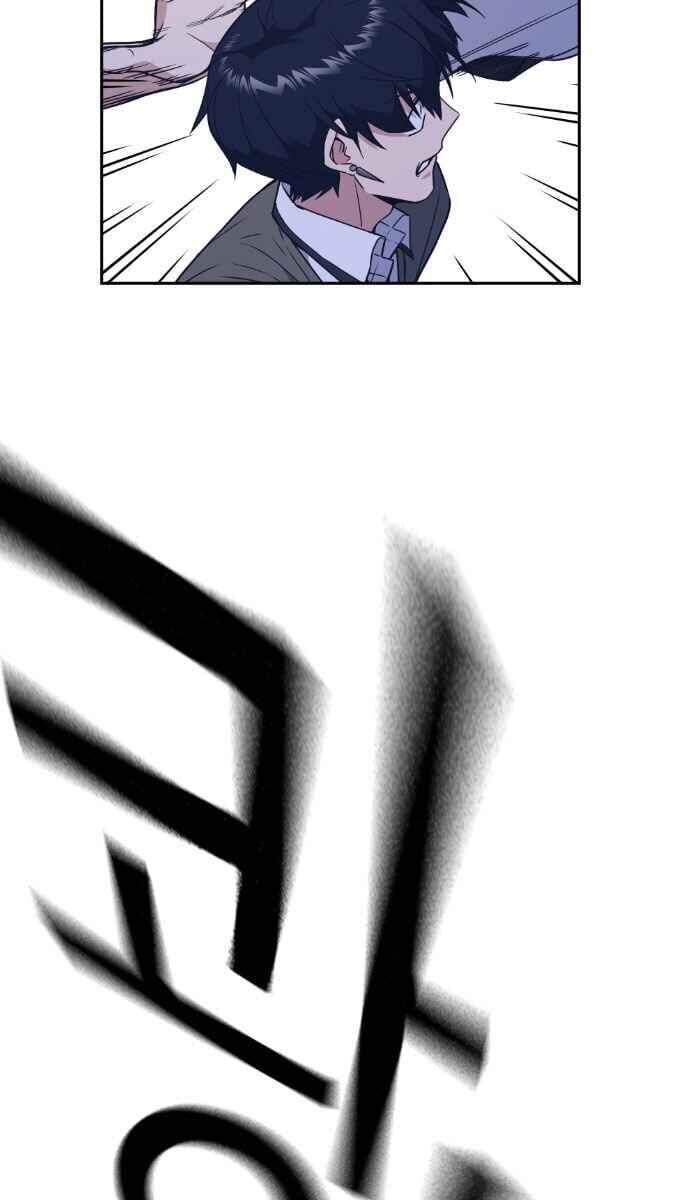 Học Nhóm - Chapter 90 - Page 56