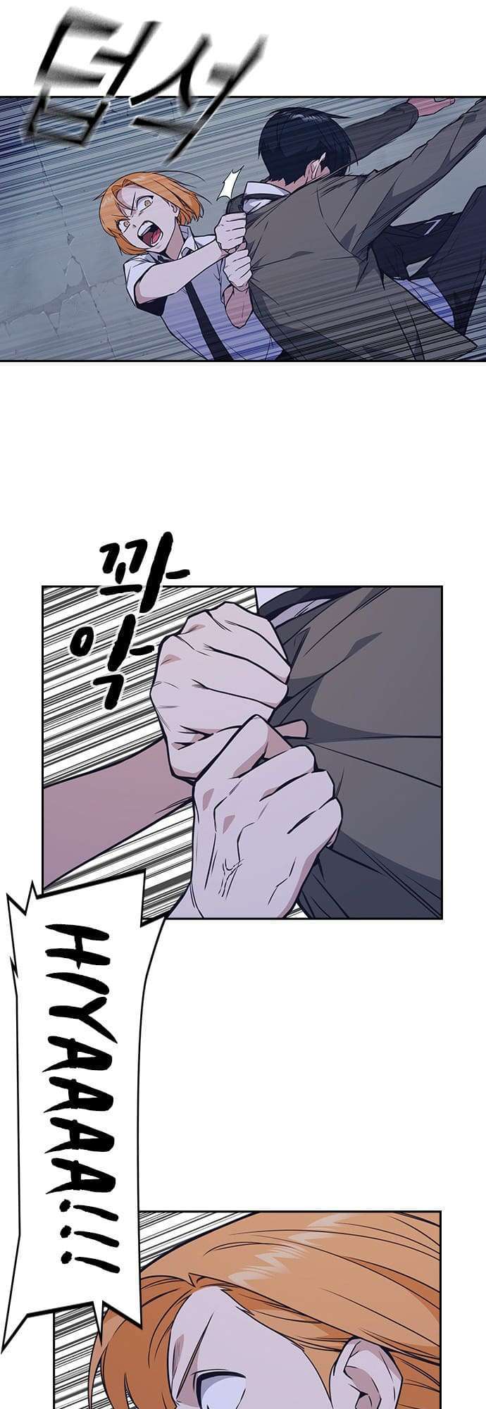 Học Nhóm - Chapter 91 - Page 24