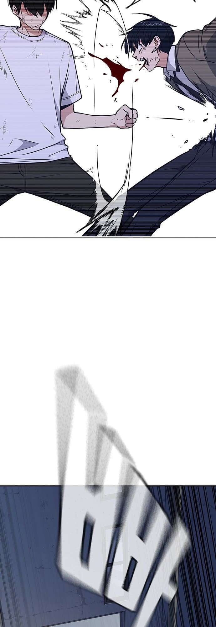 Học Nhóm - Chapter 91 - Page 49