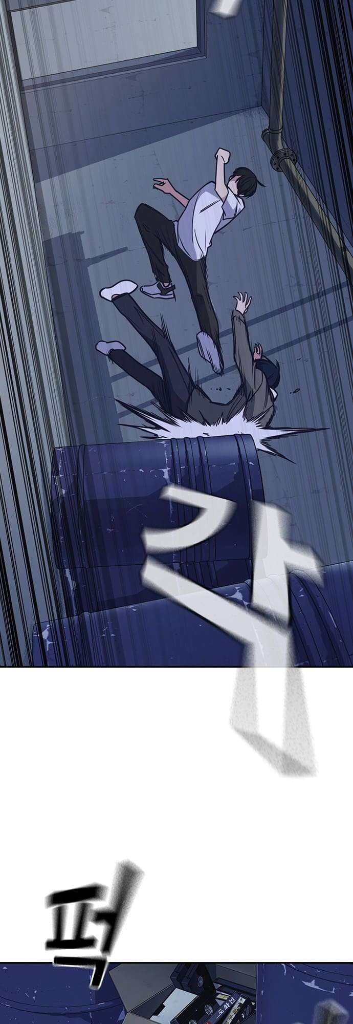 Học Nhóm - Chapter 91 - Page 50