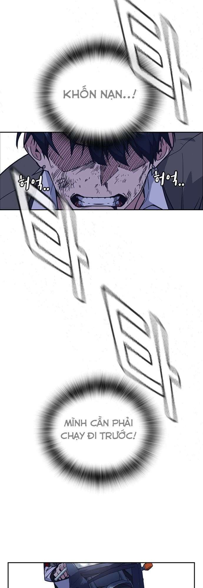 Học Nhóm - Chapter 91 - Page 59