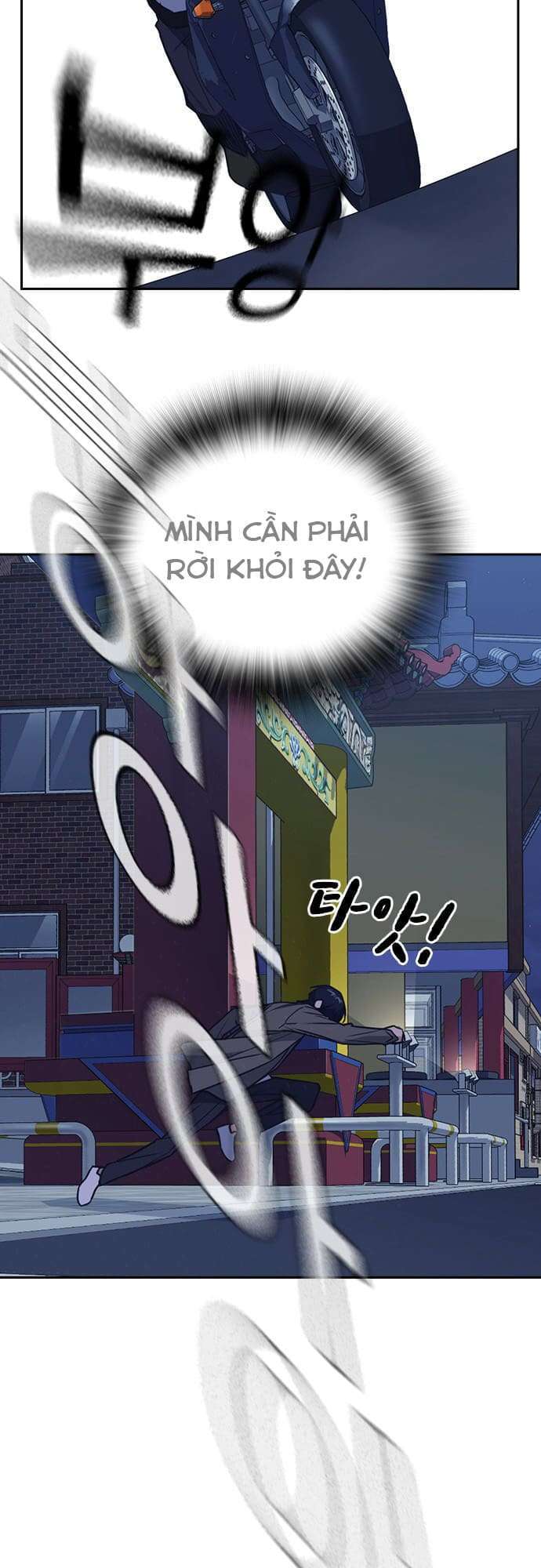 Học Nhóm - Chapter 91 - Page 60