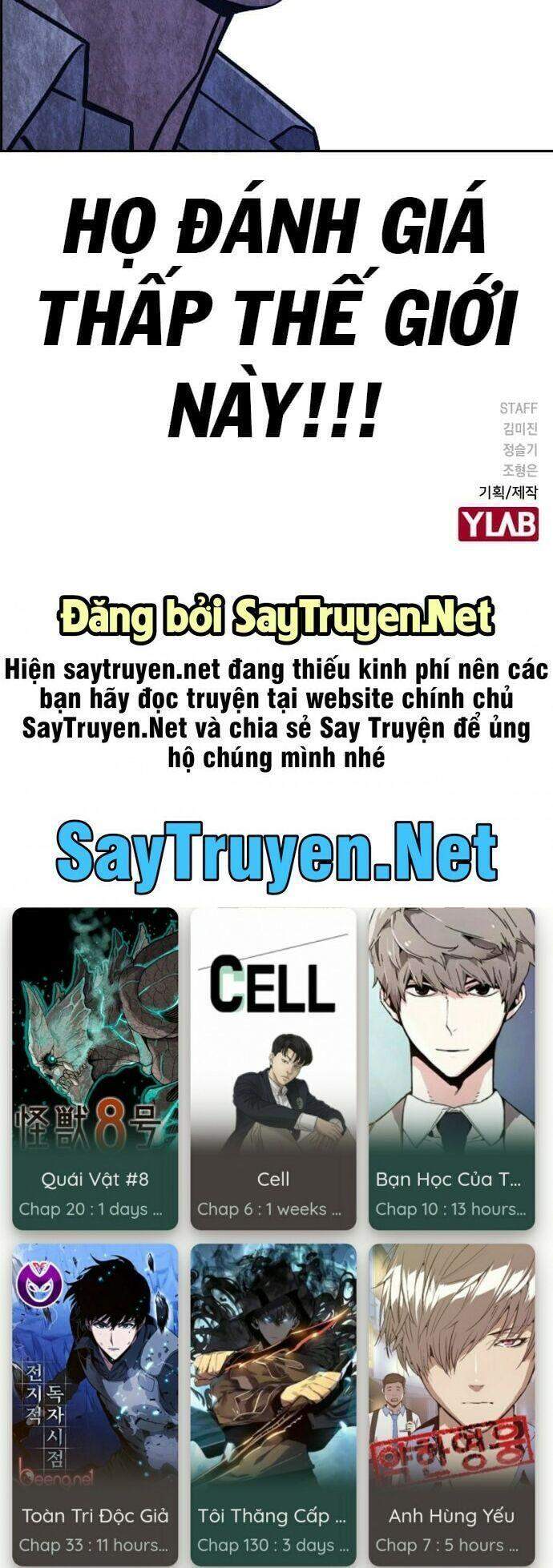 Học Nhóm - Chapter 93 - Page 56