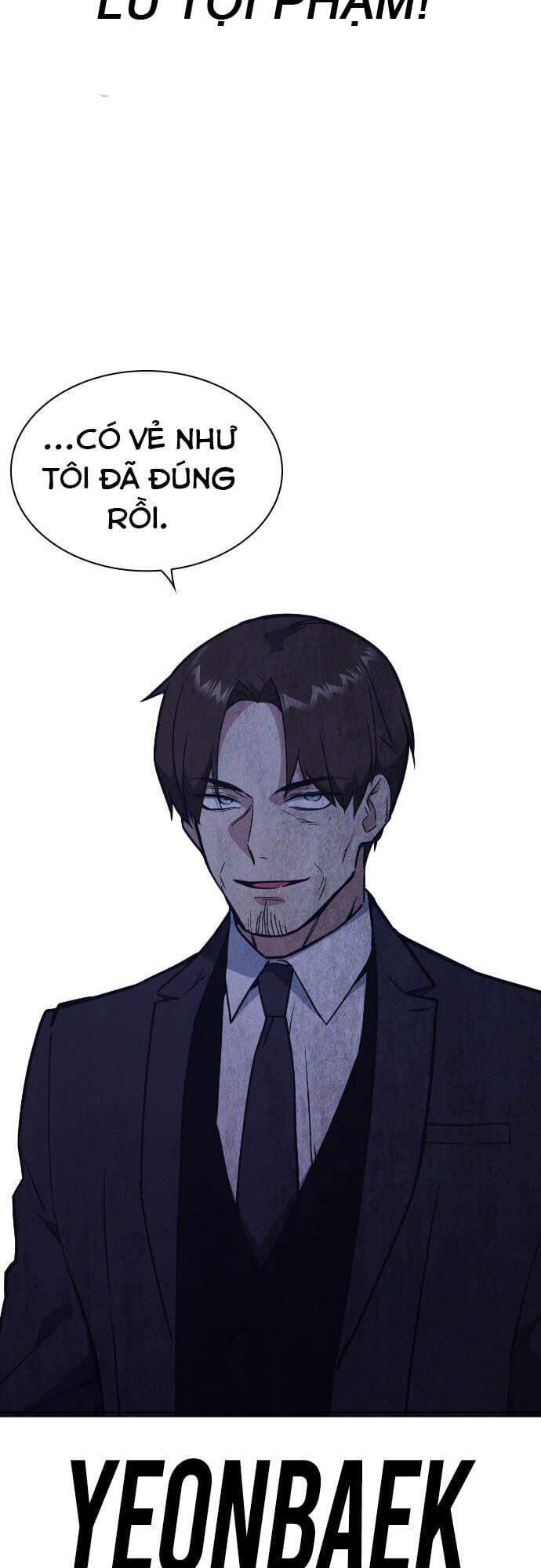 Học Nhóm - Chapter 93 - Page 6