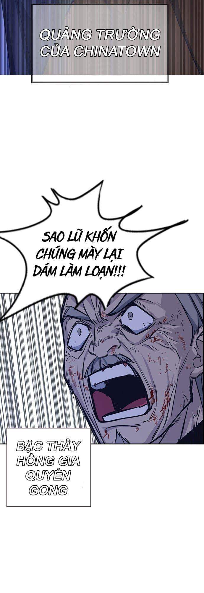 Học Nhóm - Chapter 94 - Page 16