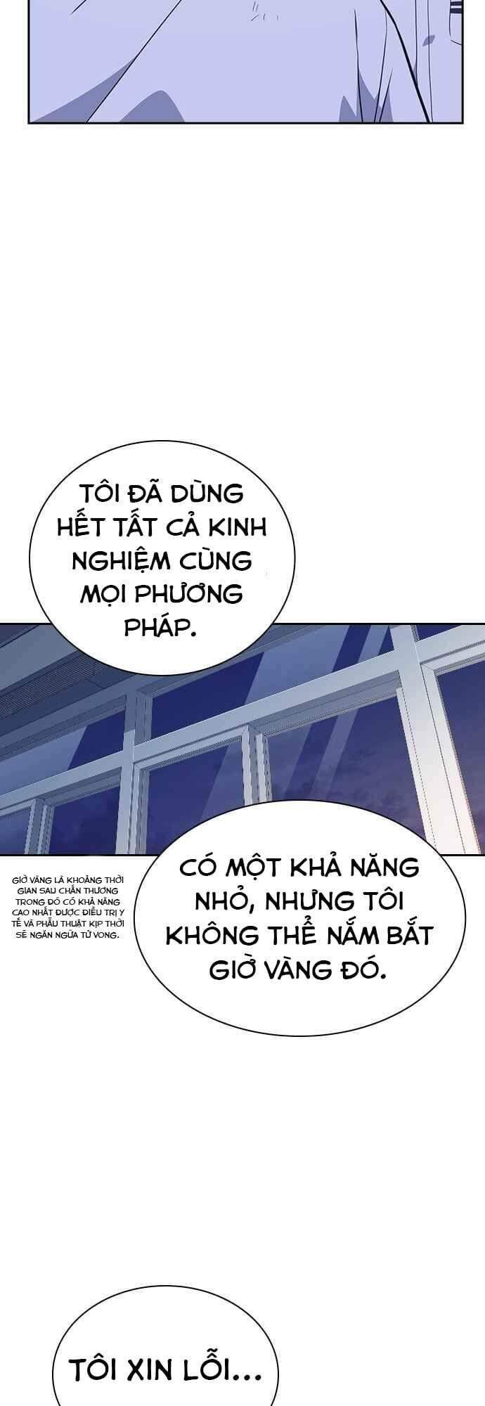 Học Nhóm - Chapter 95 - Page 17