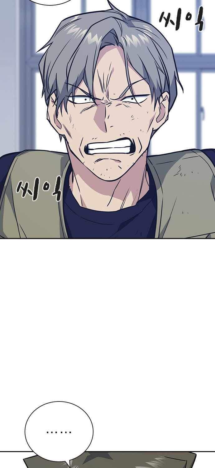 Học Nhóm - Chapter 96 - Page 58