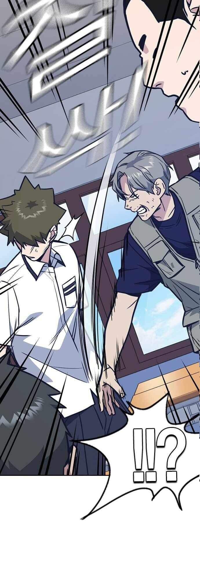 Học Nhóm - Chapter 96 - Page 61