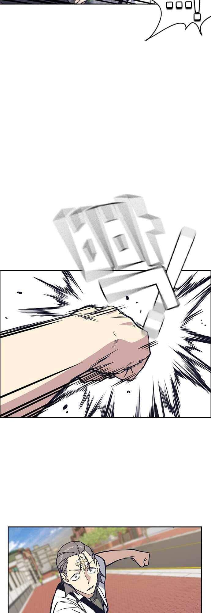 Học Nhóm - Chapter 97 - Page 54