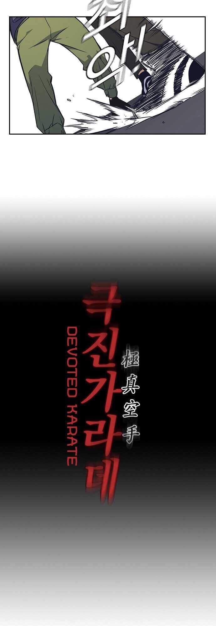 Học Nhóm - Chapter 99 - Page 11