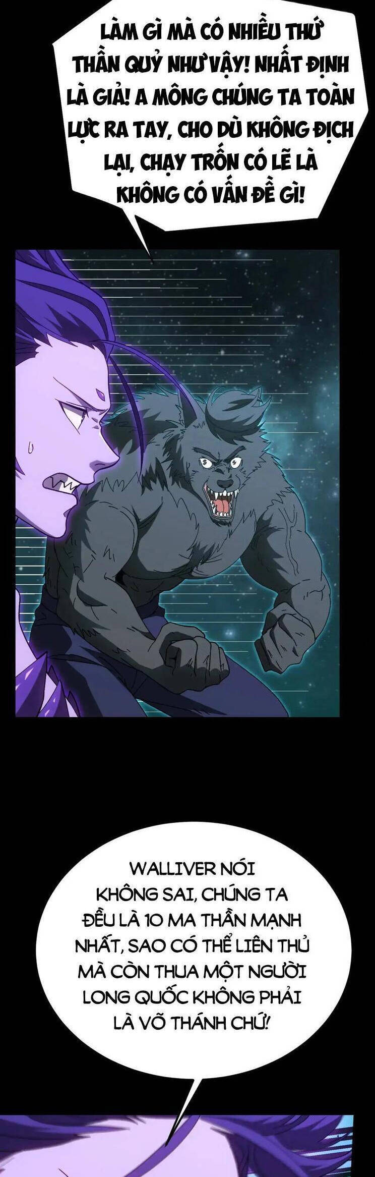 Cao Võ Hạ Cánh Đến Một Vạn Năm Sau - Chapter 166 - Page 3