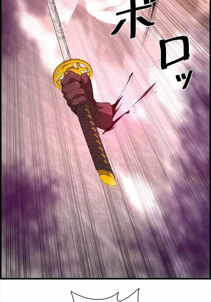 Đặc Tính Tiến Hóa Của Chiêu Hồn Sư - Chapter 74 - Page 100