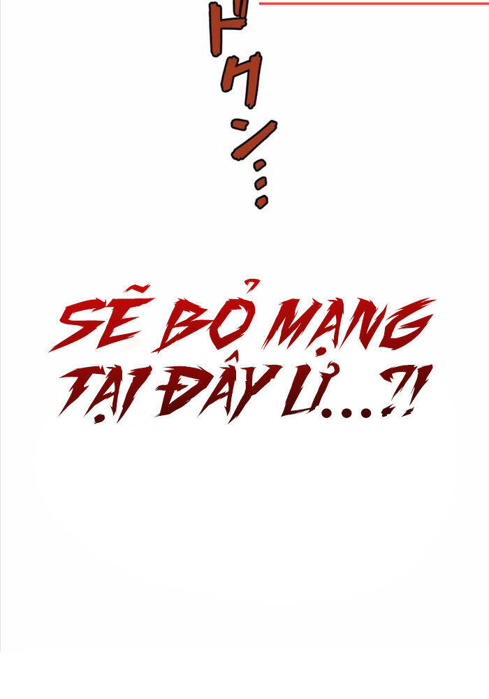 Đặc Tính Tiến Hóa Của Chiêu Hồn Sư - Chapter 74 - Page 113