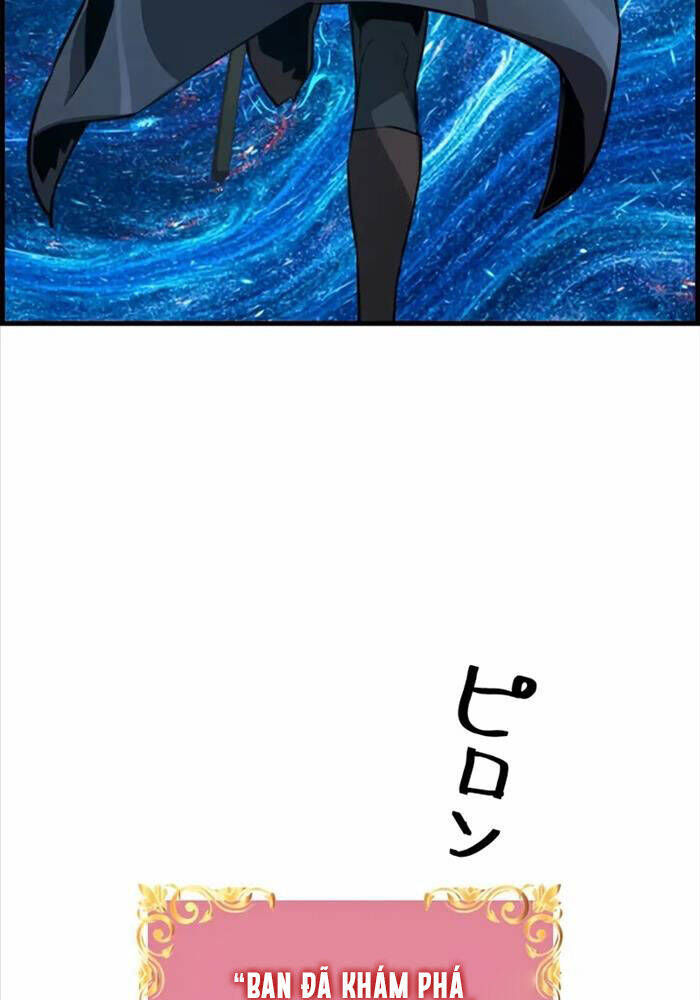 Đặc Tính Tiến Hóa Của Chiêu Hồn Sư - Chapter 74 - Page 17