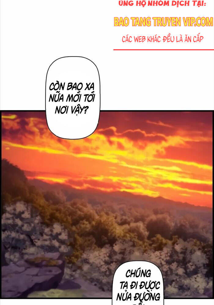 Đặc Tính Tiến Hóa Của Chiêu Hồn Sư - Chapter 74 - Page 7