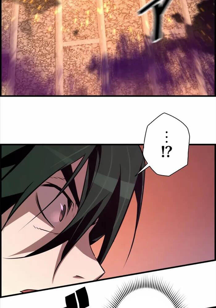 Đặc Tính Tiến Hóa Của Chiêu Hồn Sư - Chapter 74 - Page 95